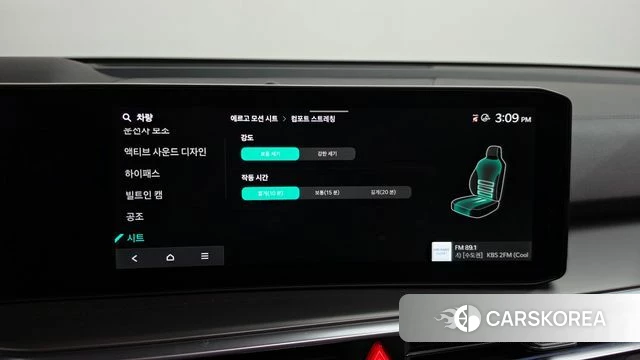 Kia The New Sorento 4th Generation id 5001779 из Кореи 29