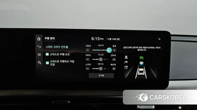 Genesis GV60 id 4996055 из Кореи 29
