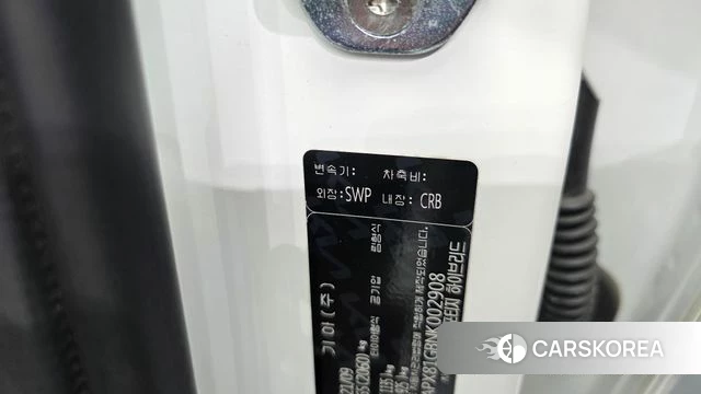 Kia Sportage 5th Generation Hybrid id 5027947 из Кореи 29