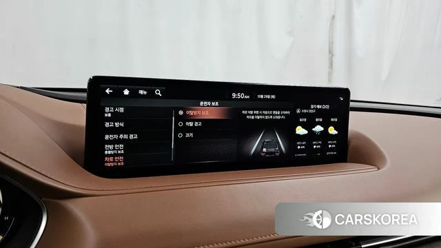 Genesis G80 (RG3) id 5054043 из Кореи 29