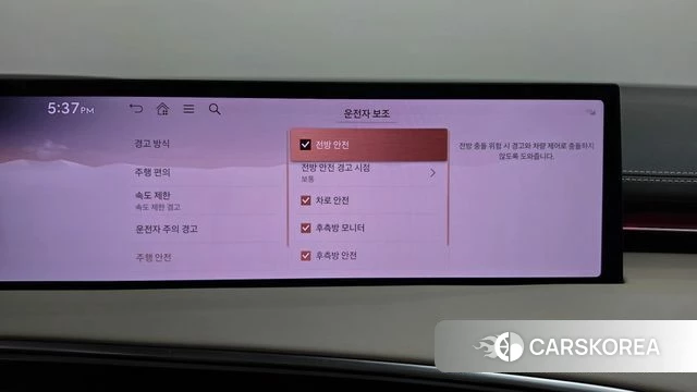 Genesis GV70 id 4985173 из Кореи 29