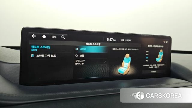 Genesis GV80 id 4981672 из Кореи 29
