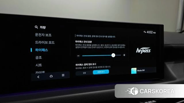 Hyundai Sonata D Edge (DN8) id 5026835 из Кореи 29