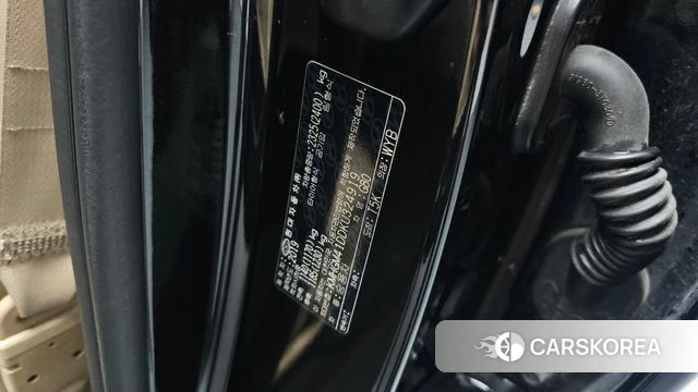 Genesis G80 id 4930827 из Кореи 29