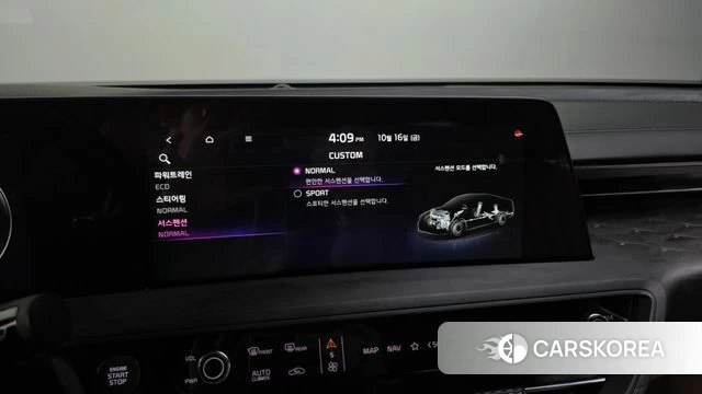 Kia K8 Hybrid id 4996475 из Кореи 29