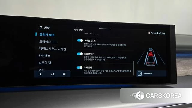 Hyundai Ionic 9 id 5020919 из Кореи 29