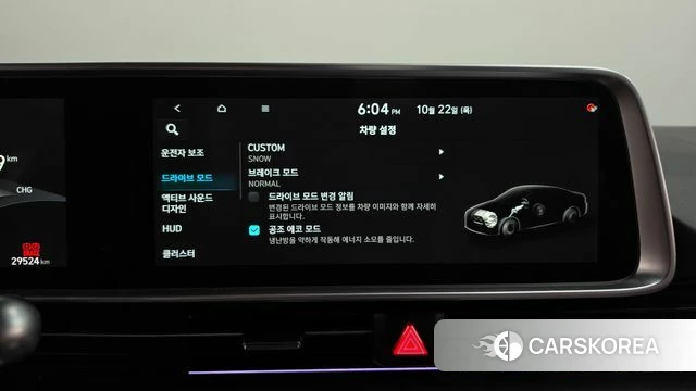 Hyundai Ionic 6 id 5021603 из Кореи 29