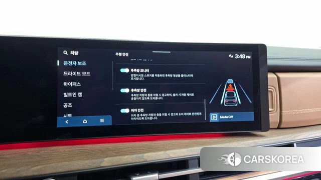Hyundai Santa Fe (MX5) id 5020951 из Кореи 29
