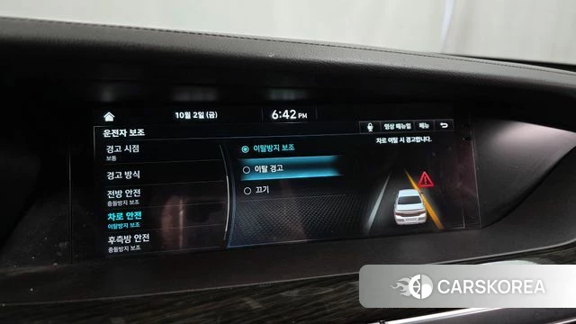 Genesis G90 id 4943465 из Кореи 29