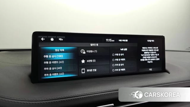 Genesis GV70 id 5003115 из Кореи 29