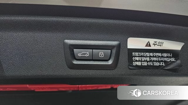 Mini Cooper Countryman id 4778677 из Кореи 29