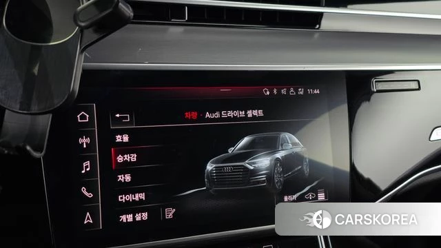 Audi A8 (D5) id 5013165 из Кореи 29