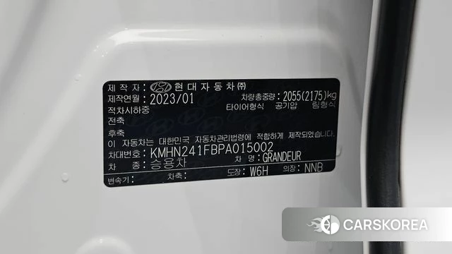 Hyundai Grandeur (GN7) id 4753613 из Кореи 29