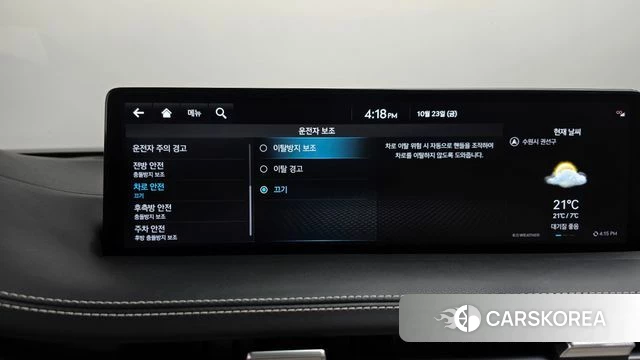 Genesis GV70 id 5027170 из Кореи 29