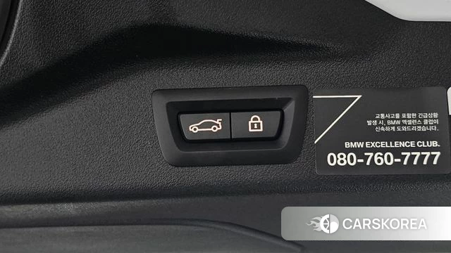 BMW X7 (G07) id 5034374 из Кореи 29
