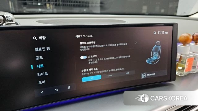 Hyundai Ionic 9 id 4984986 из Кореи 29