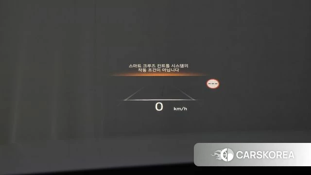 Hyundai The New Palisade id 4533573 из Кореи 29