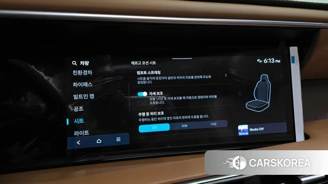 Hyundai Palisade (LX3) id 4985061 из Кореи 29