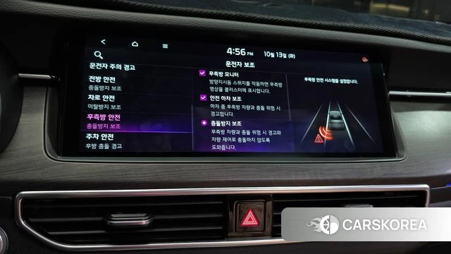 Kia K7 Premier id 4982656 из Кореи 29