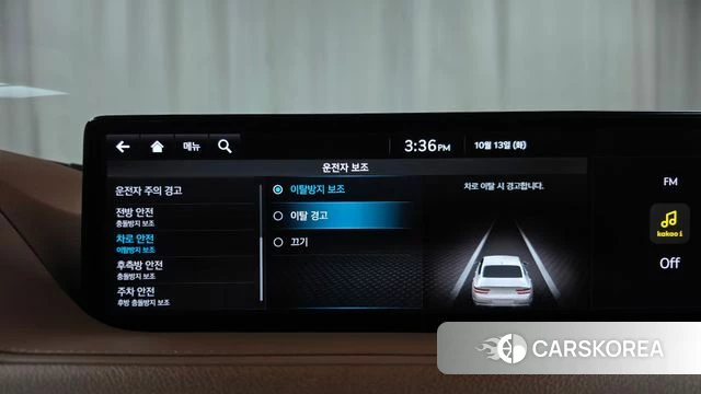 Genesis G80 (RG3) id 4981437 из Кореи 29