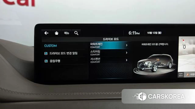 Genesis GV80 id 4975752 из Кореи 29