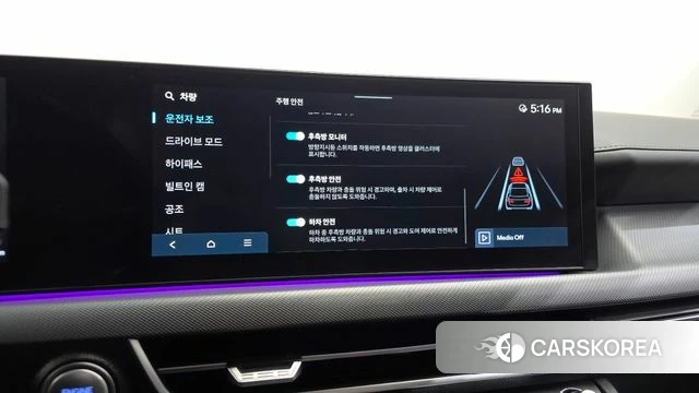 Hyundai Sonata D Edge (DN8) id 5026424 из Кореи 29