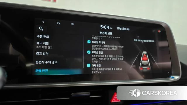 Hyundai Ionic 6 id 4965669 из Кореи 29