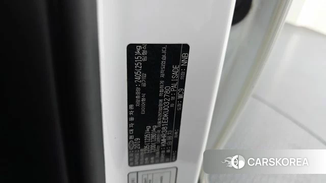 Hyundai Palisade id 5029071 из Кореи 29