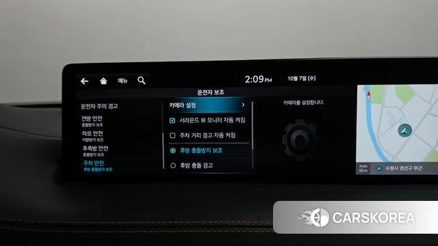 Genesis GV70 id 4958299 из Кореи 29