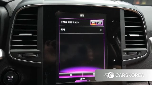 Renault Korea (Samsung) The New QM6 id 5016781 из Кореи 29