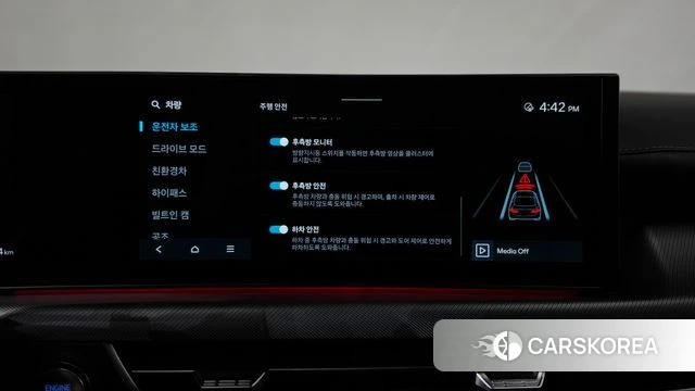 Hyundai Sonata D Edge Hybrid (DN8) id 4980393 из Кореи 29