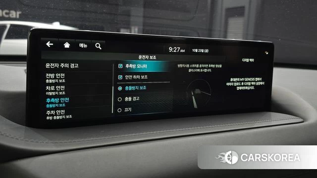 Genesis GV80 id 5027917 из Кореи 29