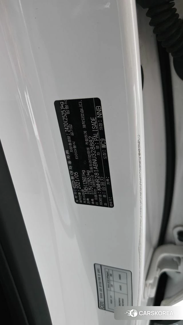 Hyundai Palisade id 5017849 из Кореи 29