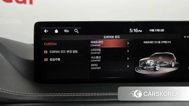 Genesis GV80 id 5028652 из Кореи 29
