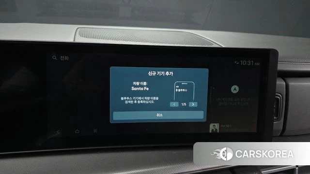 Hyundai Santa Fe (MX5) id 5021684 из Кореи 29