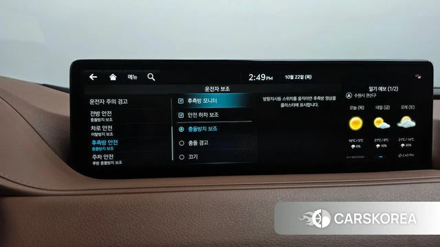 Genesis Electrified G80 (RG3) id 5022722 из Кореи 29