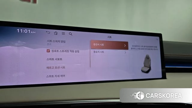 Genesis GV70 id 5011444 из Кореи 29