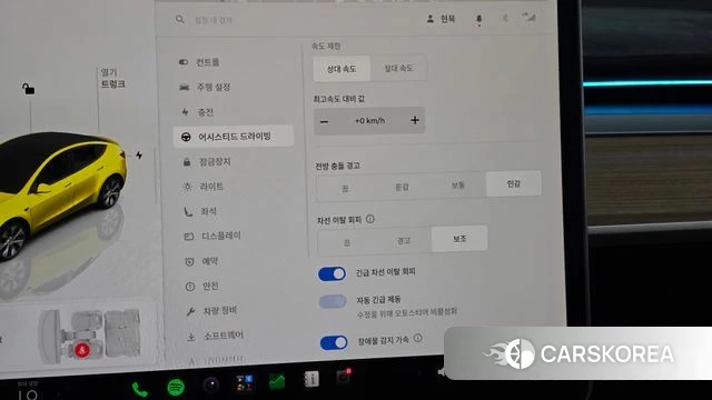 Tesla Model Y id 4871636 из Кореи 29