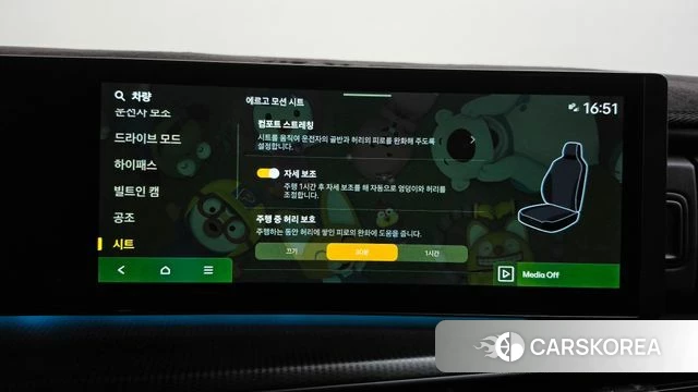 Hyundai Santa Fe (MX5) id 5016015 из Кореи 29