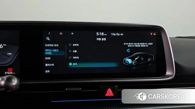 Hyundai Ionic 6 id 4965560 из Кореи 29