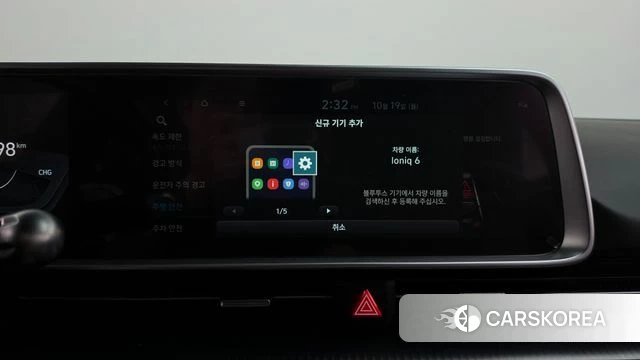 Hyundai Ionic 6 id 5002578 из Кореи 29