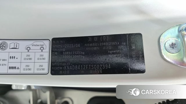 Kia EV4 id 5032825 из Кореи 29