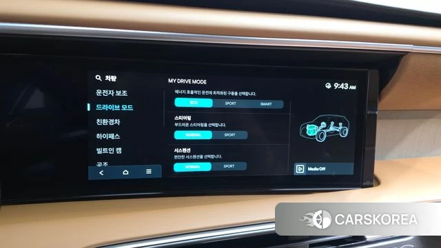 Hyundai Palisade (LX3) id 5010959 из Кореи 29