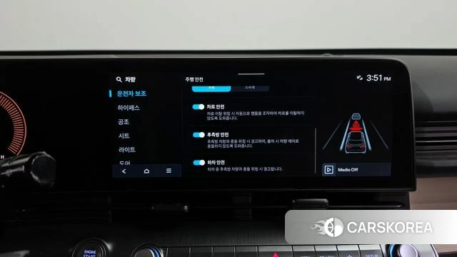 Hyundai Kona (SX2) id 5016011 из Кореи 29