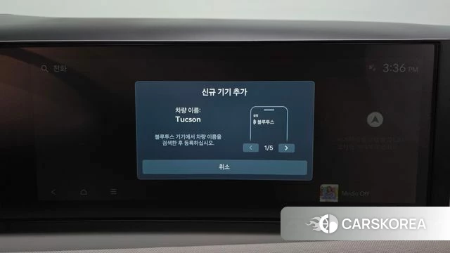 Hyundai The New Tucson Hybrid (NX4) id 4714940 из Кореи 29