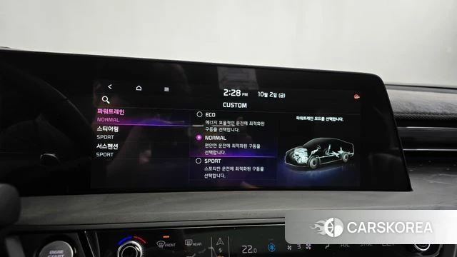 Kia K8 id 4941813 из Кореи 29