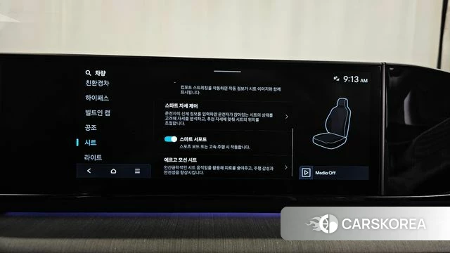 Hyundai Grandeur Hybrid (GN7) id 4995656 из Кореи 29