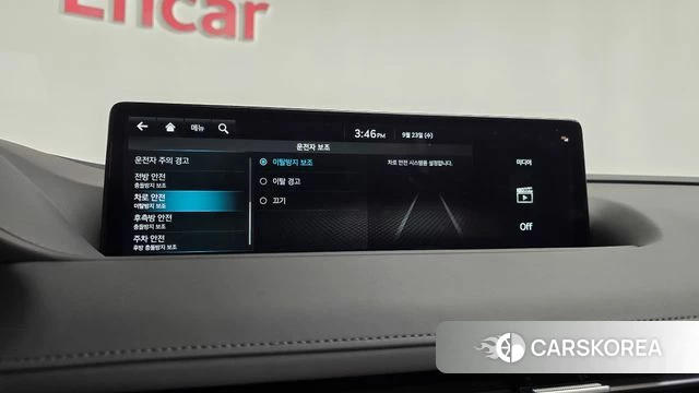 Genesis G80 (RG3) id 4904885 из Кореи 29
