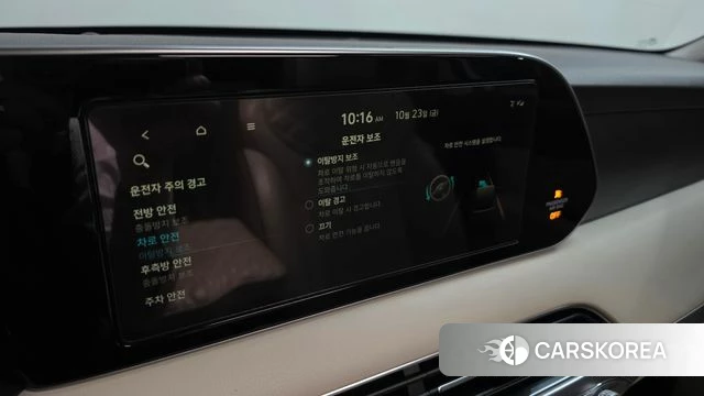 Hyundai Palisade id 5028391 из Кореи 29