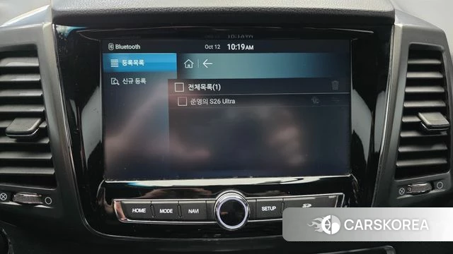 Ssangyong The New Rexton Sport id 4976636 из Кореи 29